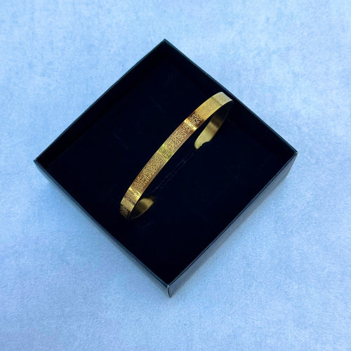 Ayet-el Kürsi Bilekliği