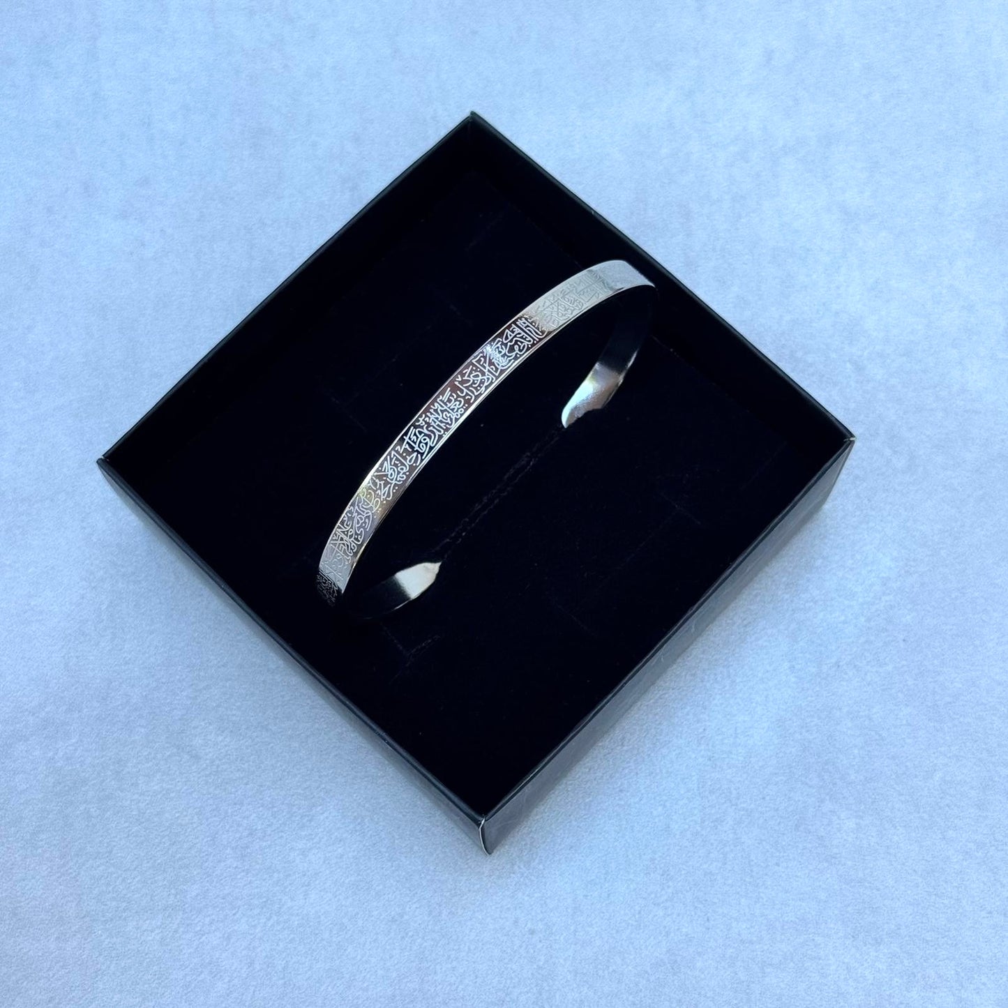 Ayet-el Kürsi Bilekliği